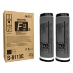 Riso S-8113E Pack 2x cartuchos de tinta negros | RISS-8113E