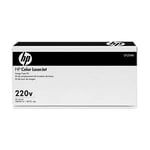HP CF254A kit mantenimiento | HPCF254A