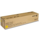 Xerox 006R01450 | XER006R01450