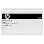 HP CE980A Recolector de toner | HPCE980A