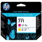 HP 771 (CE018A) | HPCE018A