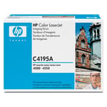 HP C4195A | HPC4195A