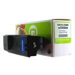 Q-Nomic TK-55 | QNTK-55BK