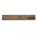 Utax CK5511C (1T02R5CUT0) toner cian | UTACK-5511C
