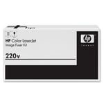 HP fuser kit Q7833A | HPQ7833A