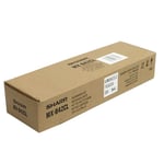 Sharp MX-B42CL Kit de limpieza | SHAMX-B42CL