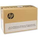 HP H3980-60002 kit de mantenimiento | HPH3980-60002