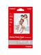 Canon GP-501 Papel Foto Glossy | 10 x 15 cm 200 g 100 hojas
