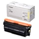Canon T04 (2977C001) toner amarillo | CAN-T04Y