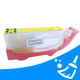 Q-Nomic CLI-526Y limpiador de cabezal amarillo | QNCLI-526Y_clean