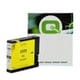 Q-Nomic PGI-2500 Cartucho de tinta amarillo | QN9303B001