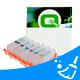 Q-Nomic PGI-580 / CLI-581 Pack Cartuchos de limpieza para 6 colores | QN-PGI580-CLI581Blue_clean
