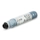 Ricoh MP 2001 / 2501 (841769) toner | RIC841769