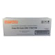 Utax 652510011 toner Cian | UT652510011