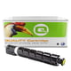 Q-Nomic C-EXV49 Y (8527B002) toner amarillo | QNC-EXV49Y