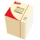 PACK x12: Bloc de Notas | Apli | 75x75mm | Amarillo | 100 h.