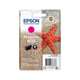 Epson 603 (C13T03A34010) cartucho magenta | EPS603M