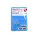 Océ 1070036651 toner cian | OCE1070036651