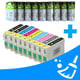 ¡Ahorra aproximadamente 126,50 € comprando estos cartuchos de tinta!