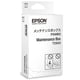 Epson T2950 (C13T295000) caja de mantenimiento | EPST295
