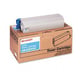 Sharp AR-C20TCU toner cian | SHAAR-C20TCU