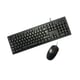 Teclado y ratón con cable | Negro