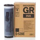 Riso S-539E cartucho de tinta negro 2 unidades | RISS-539E