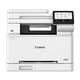Canon i-SENSYS MF667Cdw Impresora láser multifunción A4 en color con wifi (4 en 1)
