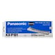 Panasonic KX-P181 cinta negra | PANKX-P181