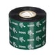 Zebra 5095 / 05095BK06045 Cinta de resina 60mm x 450m (6 unidades) | ZEB05095BK06045