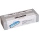 Olivetti B0614 toner cian | OLIB0614