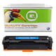 Q-Nomic 207A toner cian | QNW2211A