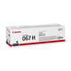 Canon 067H BK toner negro XL | CAN5106C002