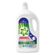 Ariel Detergente líquido Profesional Regular 4,05 L | 90 lavados