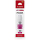 Canon GI-40M (3401C001) botella de tinta magenta | CAN3401C001