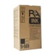 Riso S-569 Cartucho de tinta negro | RISS569
