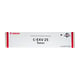 Canon C-EXV25 toner magenta (2550B002) | CANC-EXV25M