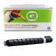 Q-Nomic C-EXV51M (0483C002) toner magenta XL | QNC-EXV51M