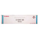 Canon C-EXV20 toner Cian | CANC-EXV20C