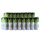 Q-Nomic CLI-8 Pack Ahorro 8 colores (N/M/C/A/G/R/PC/PM) | QNB-2XCLI8PACK