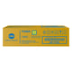 Konica Minolta TNP-92Y (AE1Y250) toner amarillo | MINAE1Y250
