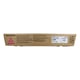 Ricoh Type C7100 toner magenta (828332) | RIC828332