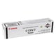 Canon C-EXV7 (7814A002) | CANC-EXV7