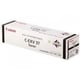 Canon C-EXV37 | CANC-EXV37TBK