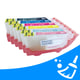 ¡Ahorra aproximadamente 62,50 € comprando estos cartuchos de tinta!
