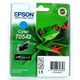 Epson T0542 | EPST054240