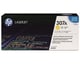 HP 307A (CE742A) toner amarillo | HPCE742A