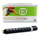 Q-Nomic C-EXV51Y (0484C002) toner amarillo XL | QNC-EXV51Y