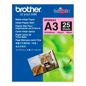 Brother BP60MA3 Papel Fotográfico Mate | A3 145 g 25 hojas