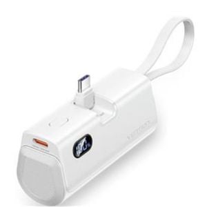 Powerbank | 4800 mAh |  carga rápida USB-C 22.5W | blanco